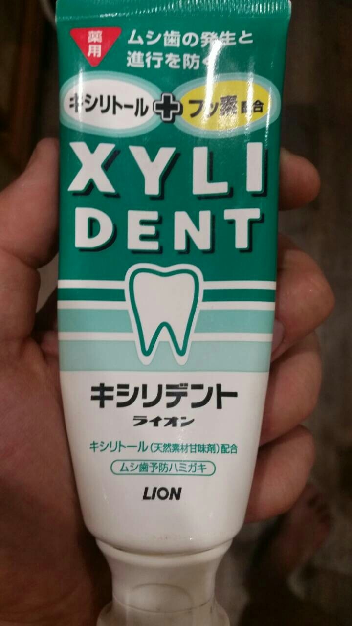 Oh, this transliteration... - My, Mat, Toothpaste, Japan, Transliteration, Transliteration