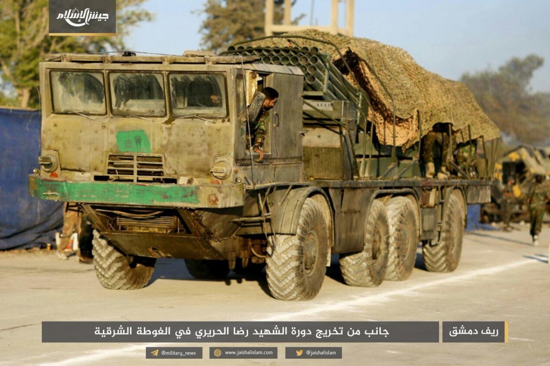 City on BAZ. - Syria, Parade, Drso BM-21 Grad, Chassis, Bases, , The photo