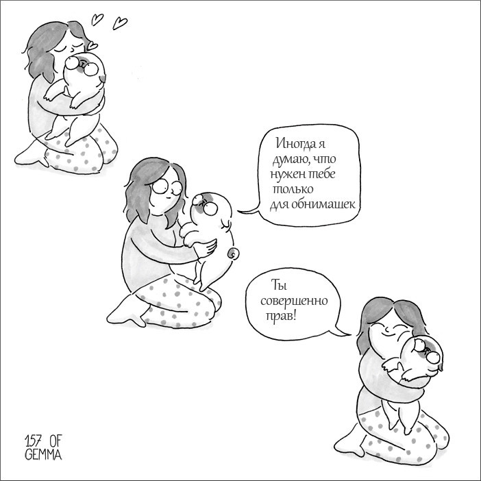 Pug Mochi - Dog, Pug, 157ofgemma, Comics, Longpost