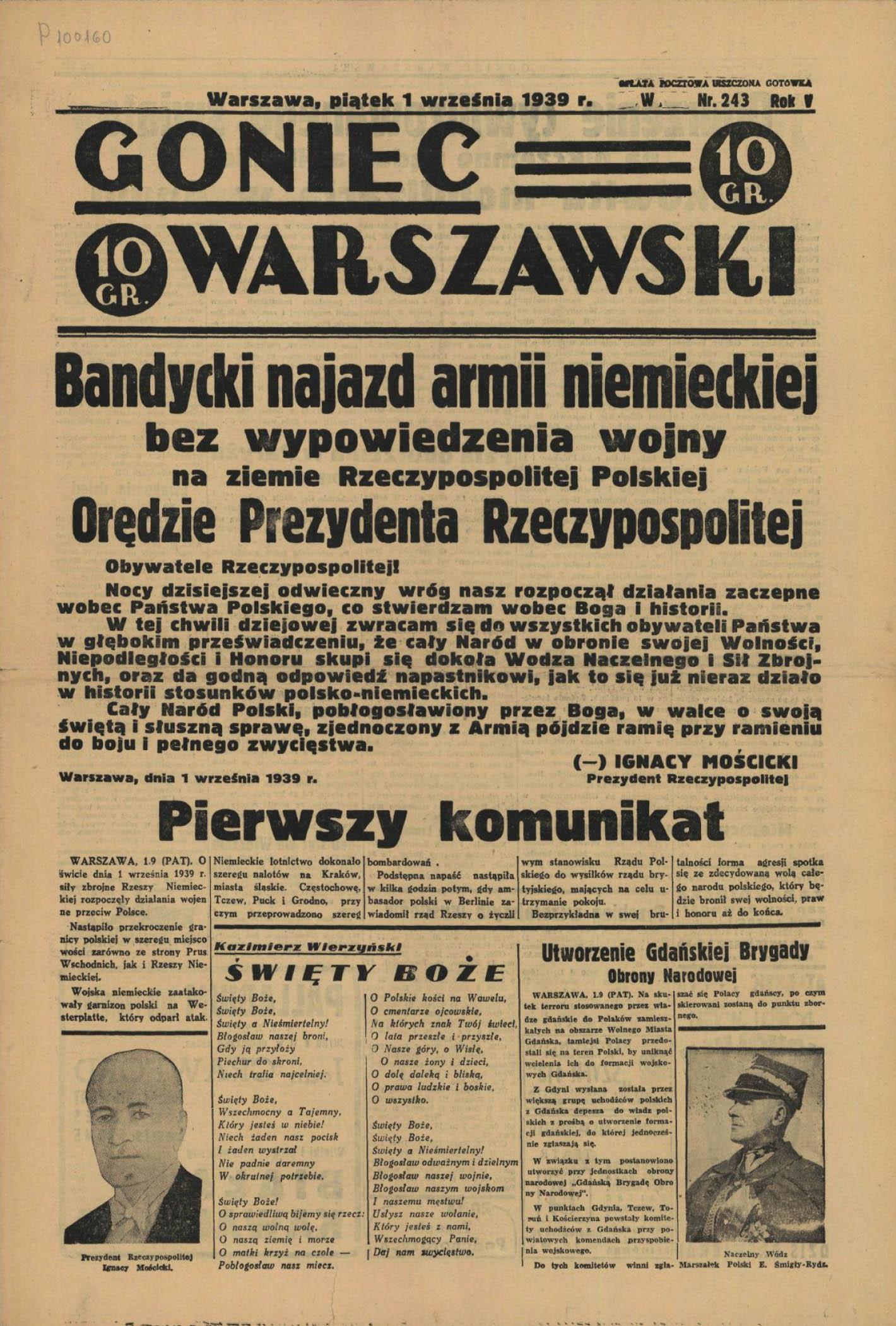 Читая польские газеты - Не мое, 1939, Польша, Германия, Газеты, Пропаганда, История, Вторая мировая война, Длиннопост