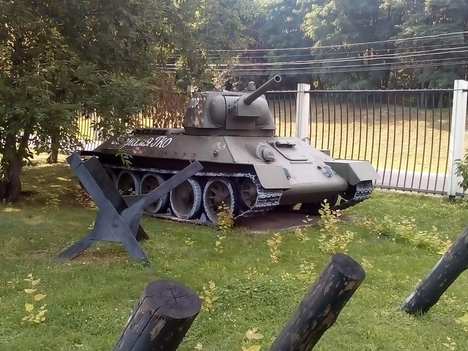 Victory Park on Poklonnaya Hill - The Great Patriotic War, The park, Moscow, Victory park, Technics, Tanks, Longpost