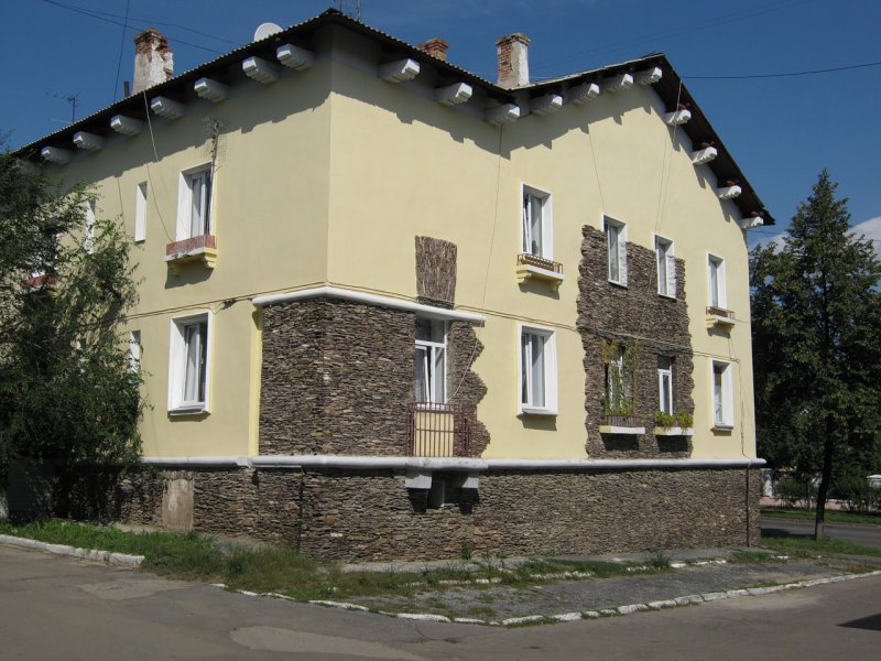 Club History of Magnitogorsk German Quarter of Magnitogorsk. - Magnitogorsk, Photostory, Old photo, German prisoners, Building, Architecture, Real life story, Longpost