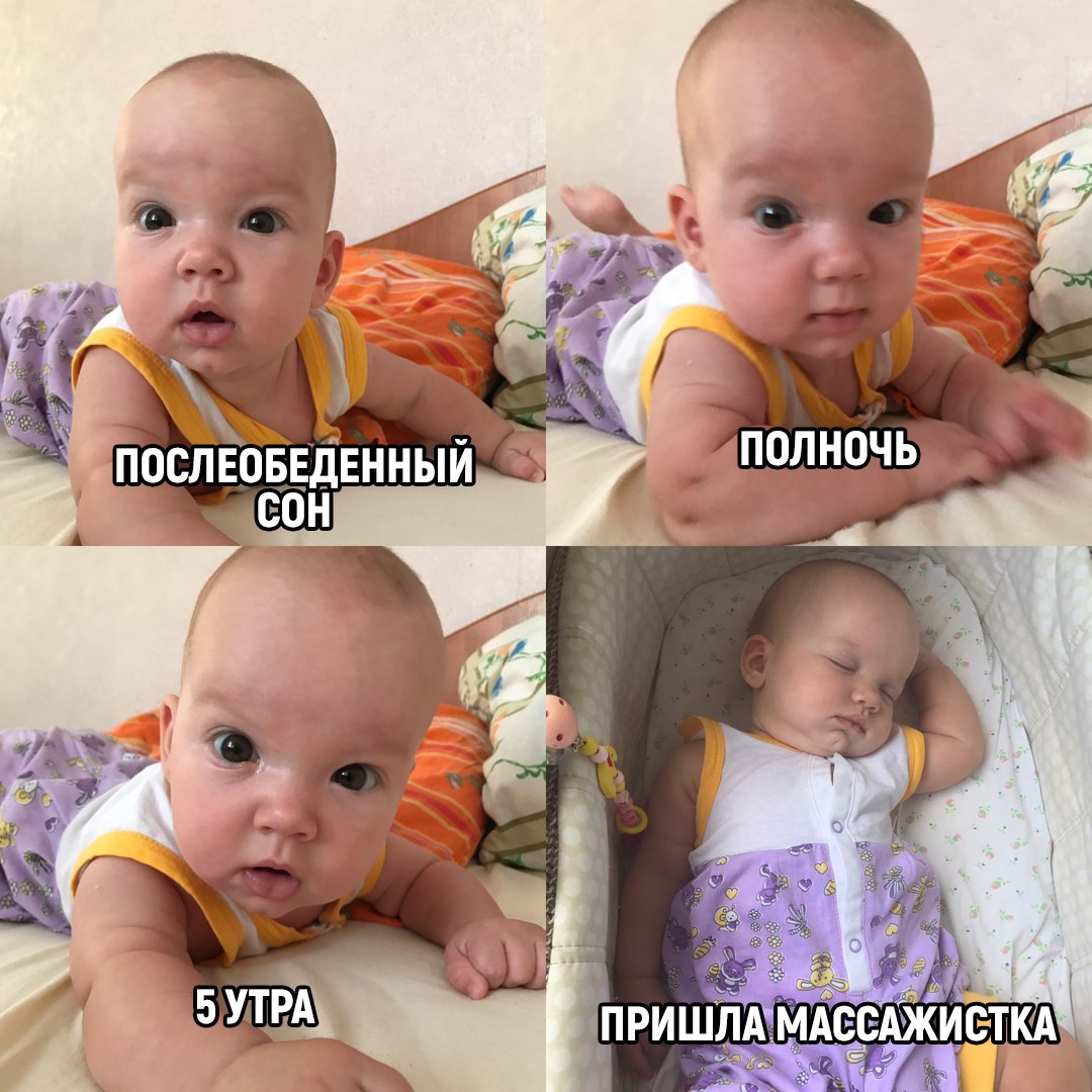 Children and sleep - My, Onydey, Children, Dream, Humor, funny baby