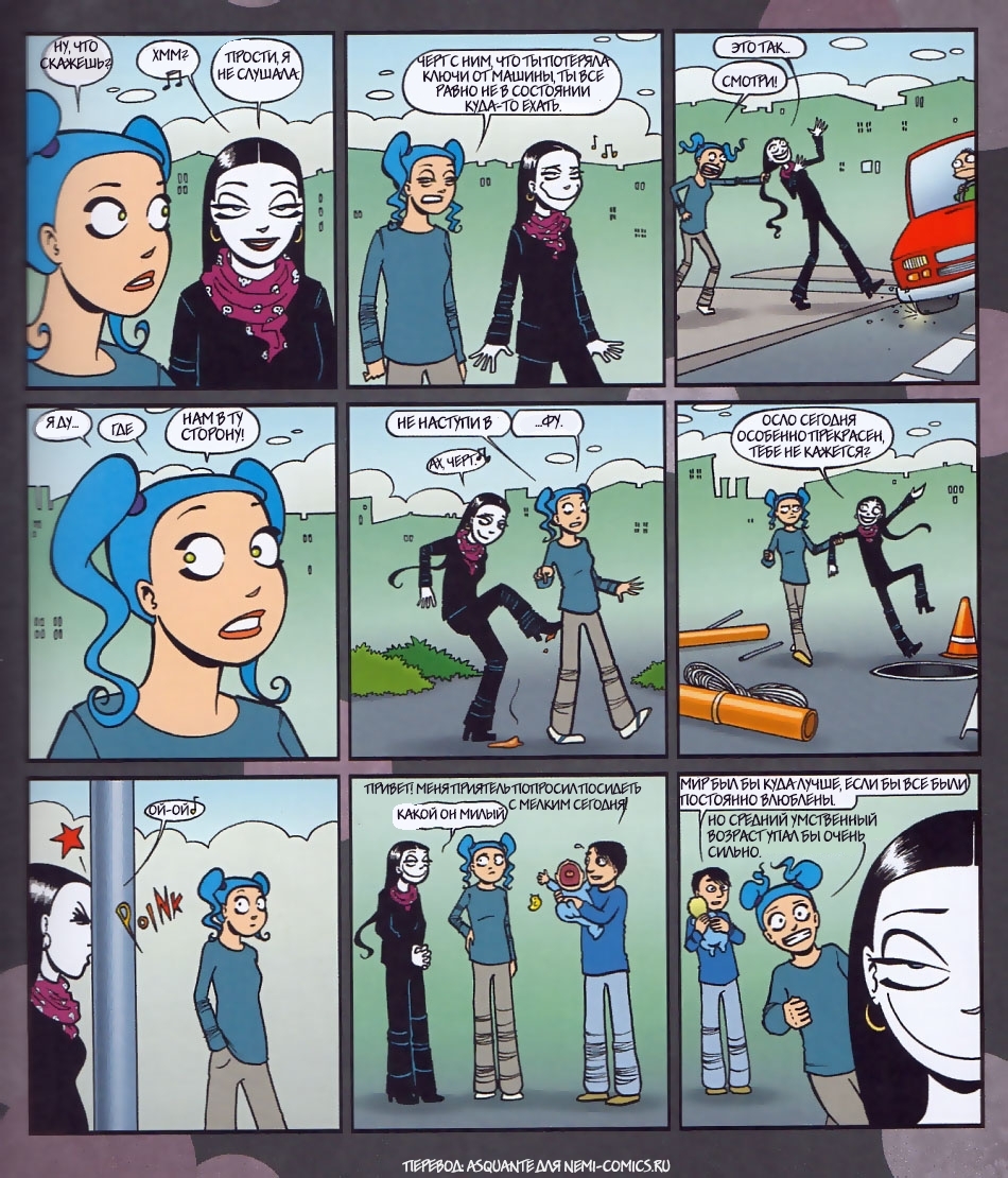 Love. - Nemi, Comics, Cyanogen, Love