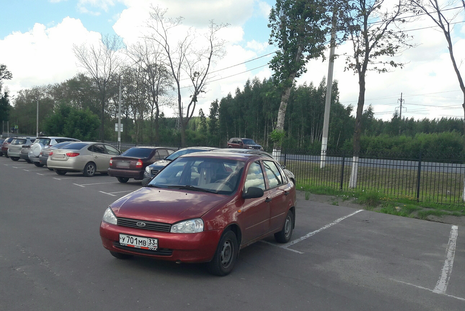 When you park like a god - My, Неправильная парковка, Parking, I park where I want, Vladimir