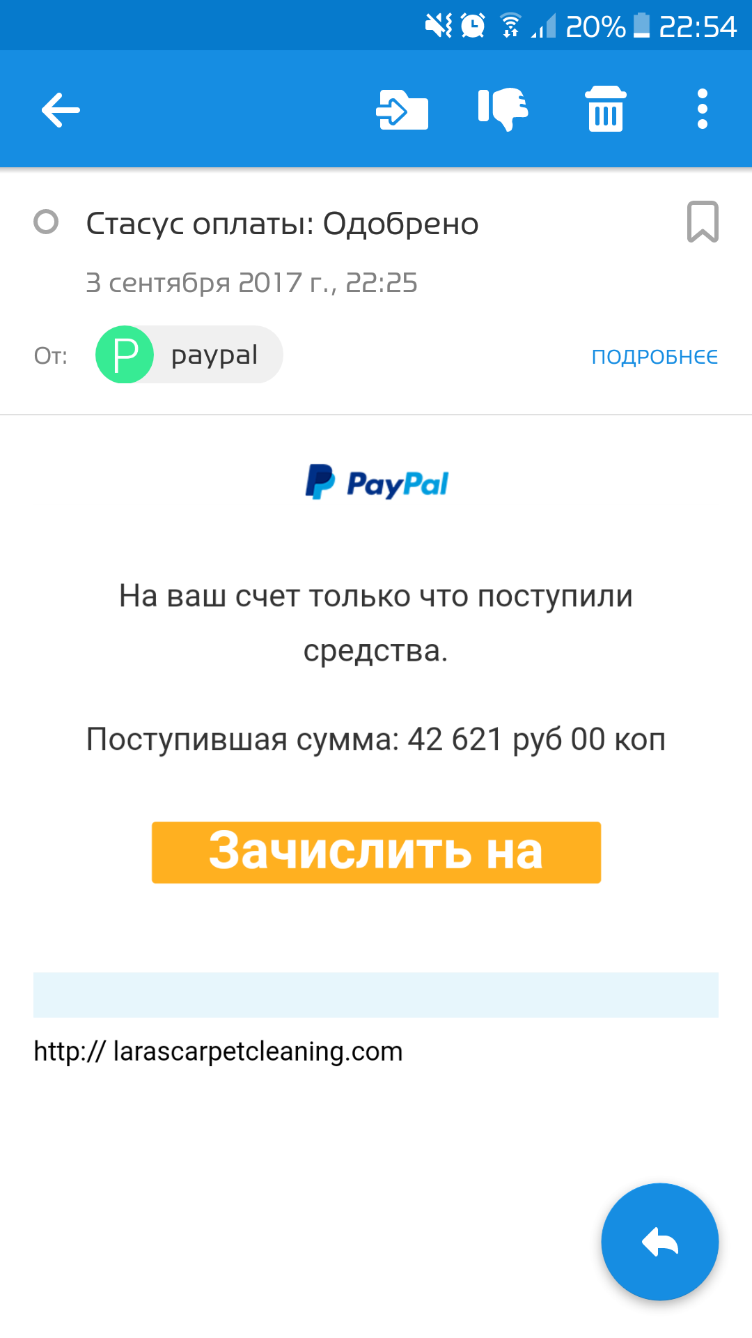 Ну серьезно?! | Пикабу