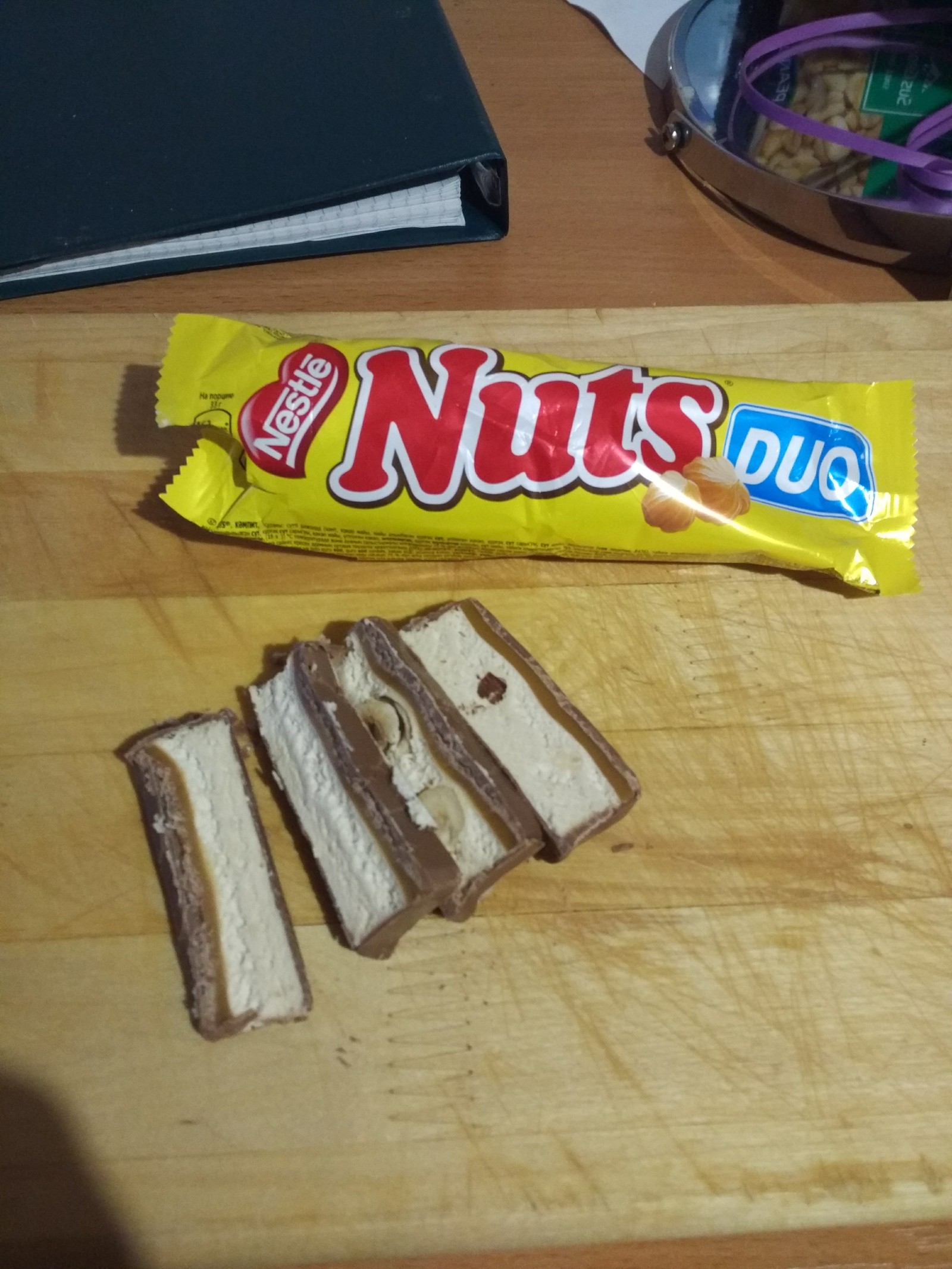 Nuts Nestle Bar