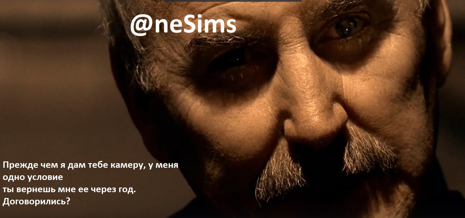 В ожидании завтрашнего дня и поста от @neSims - Моё, Ритаверникамеру, Ритаверниденьги, Nesims, Gagarin28, Видео, Длиннопост