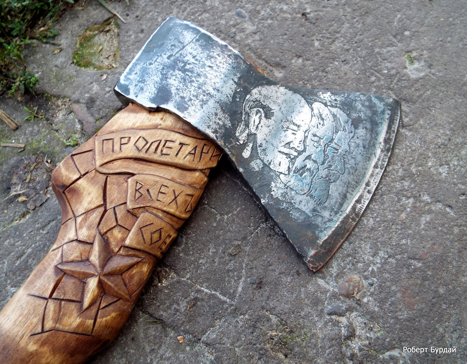 I designed an old Soviet ax in the style of the era. - My, Axe, Wood carving, Made in USSR, Registration, Longpost