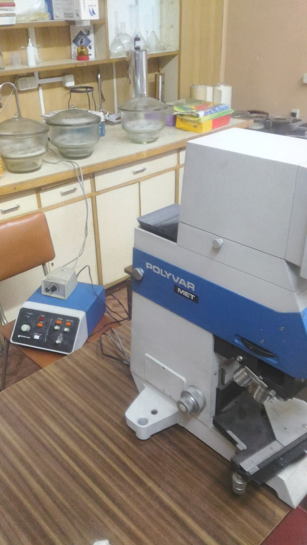 Need help with Polyvar Met Metallographic Microscope - My, , Microscope, Longpost