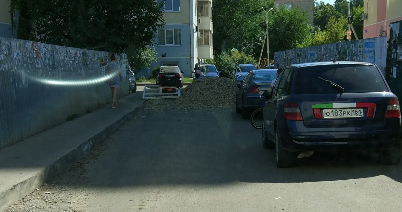 Repair of roads in Krasnodar. - Krasnodar, Road repair, Girls, Longpost