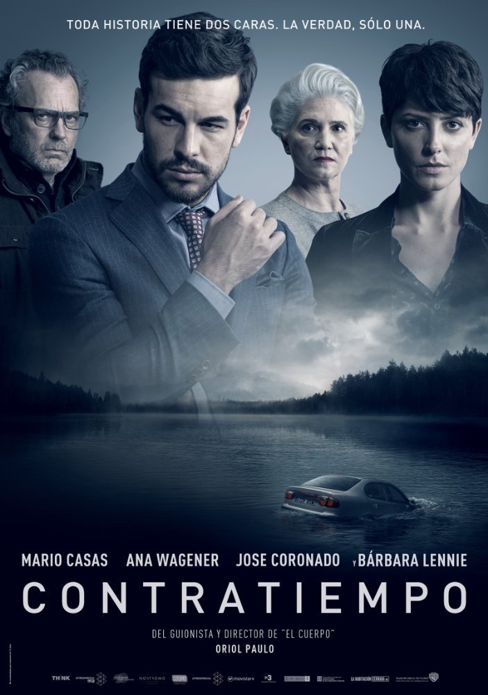 I advise you to see : Invisible guest Contratiempo 2016 Country: Spain - I advise you to look, , , Movies, Video, Longpost