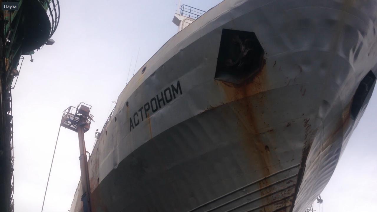 Ship repair from the first person - Astronomer day one. - My, Factory, Repair, Vessel, Ship, Dad, Longpost, Father