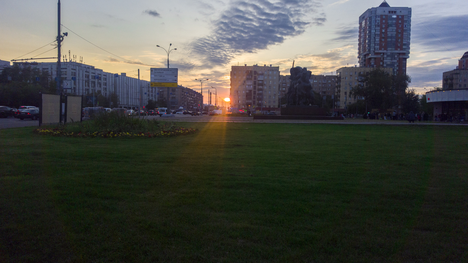 Sunset near Metro 1905 - My, Moscow, Sunset