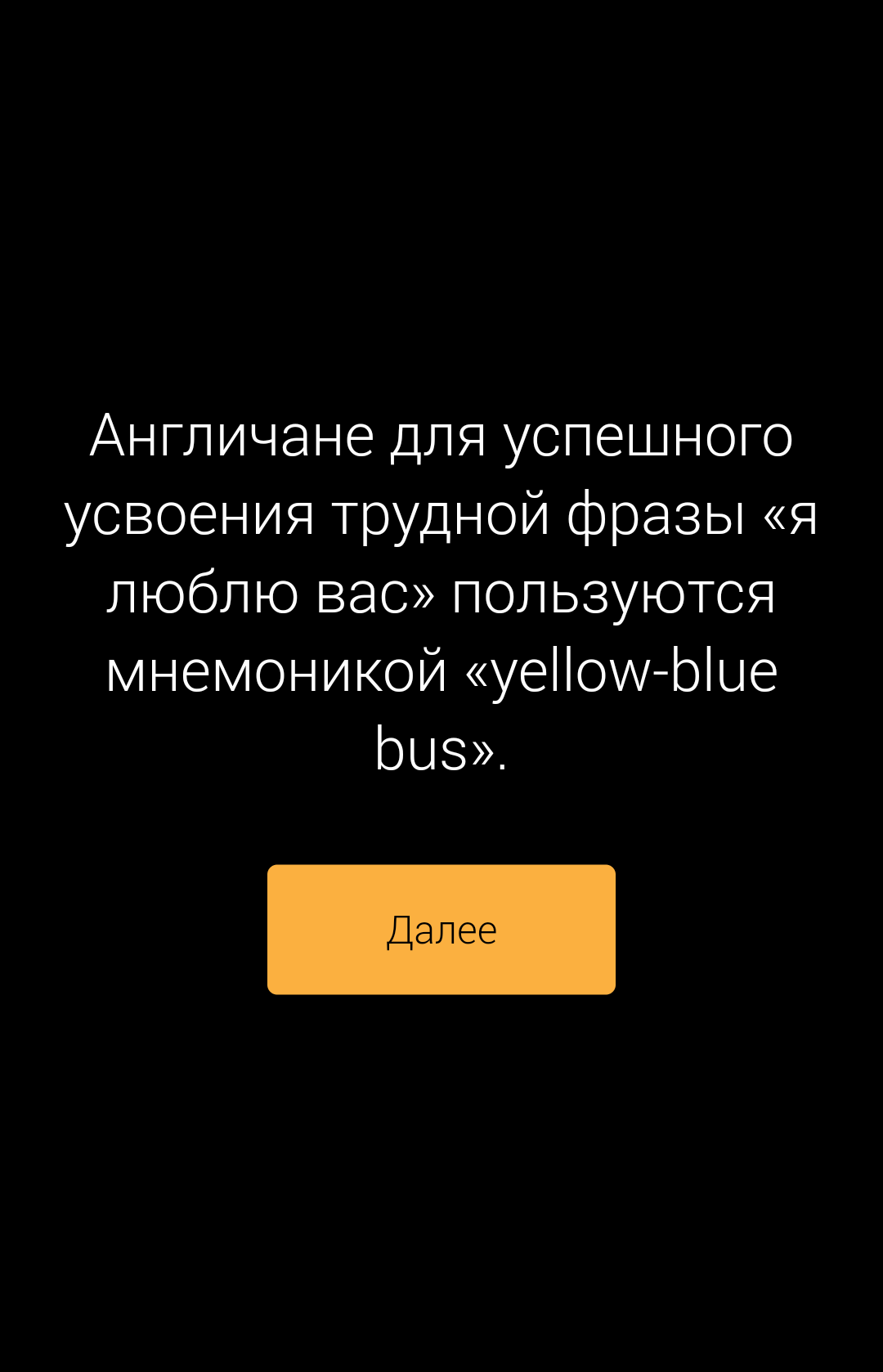 Мудрость московского метро (продолжение) - Метро, Московское метро, Факты, Длиннопост