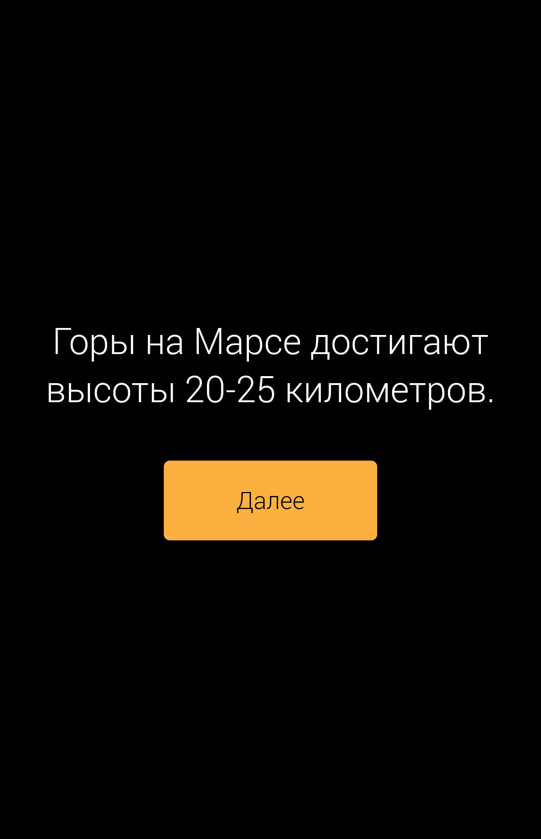 Мудрость московского метро (продолжение) - Метро, Московское метро, Факты, Длиннопост