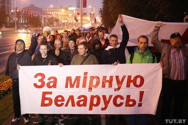 Оппозиция протестует против учений Запад-2017 в Минске. - Республика Беларусь, Оппозиция, Запад-2017, Политика, Клоун, Длиннопост