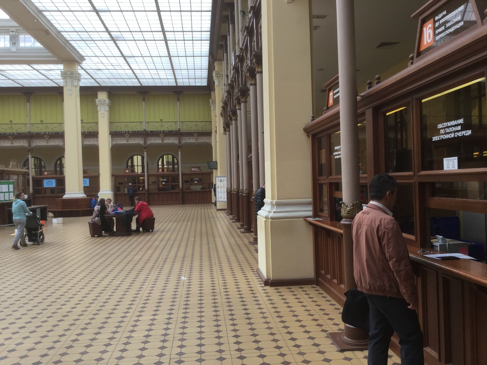 Russian Post Office 190000 - Post office, Saint Petersburg, , Longpost