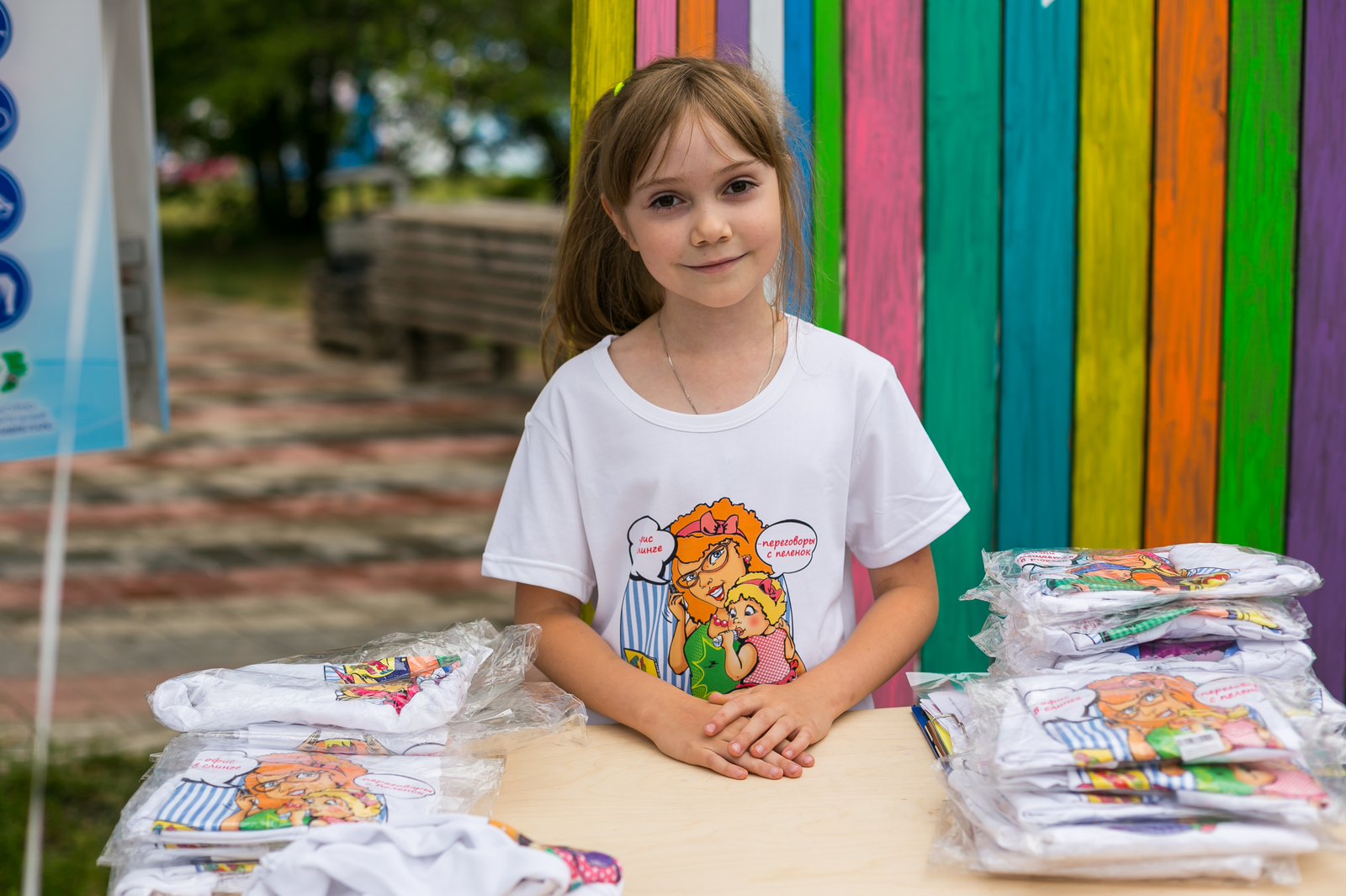 how we got t-shirts - My, Marketing, Parents and children, Krasnoyarsk, Family, Longpost, 