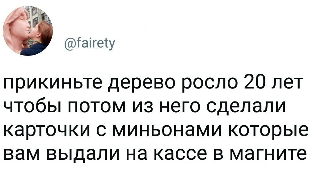 Карточки. | Пикабу