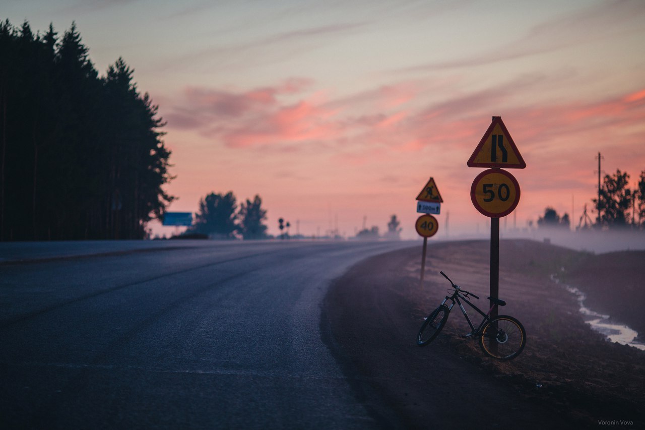 Stop Landscape - My, A bike, Landscape, Cycling season, Summer, Sunset, From dusk to dawn, dawn, Morning, Longpost