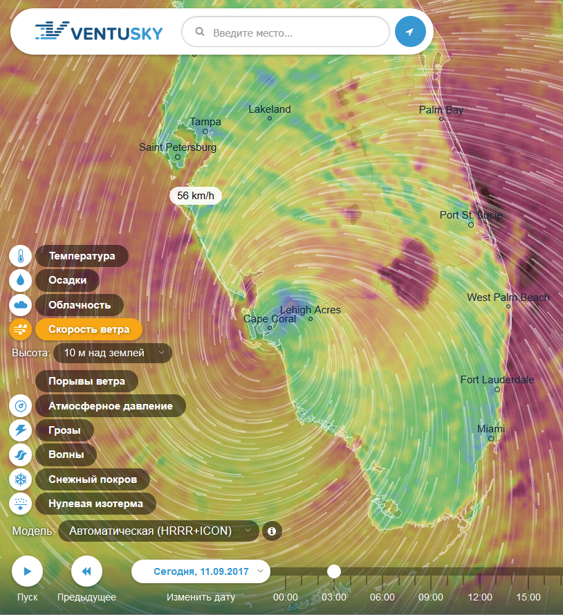 Ventusky. Вентускай. Ventusky логотип. Вентускай Иркутск.