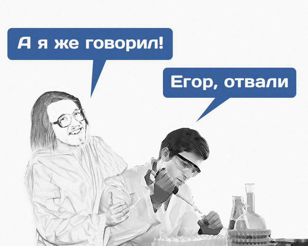 Новость №381: Микрочастицы пластика обнаружили даже в питьевой воде по всему миру - Моё, Образовач, Новости, Экология, Гроб, Егор Летов, Пластик, Вода, Юмор