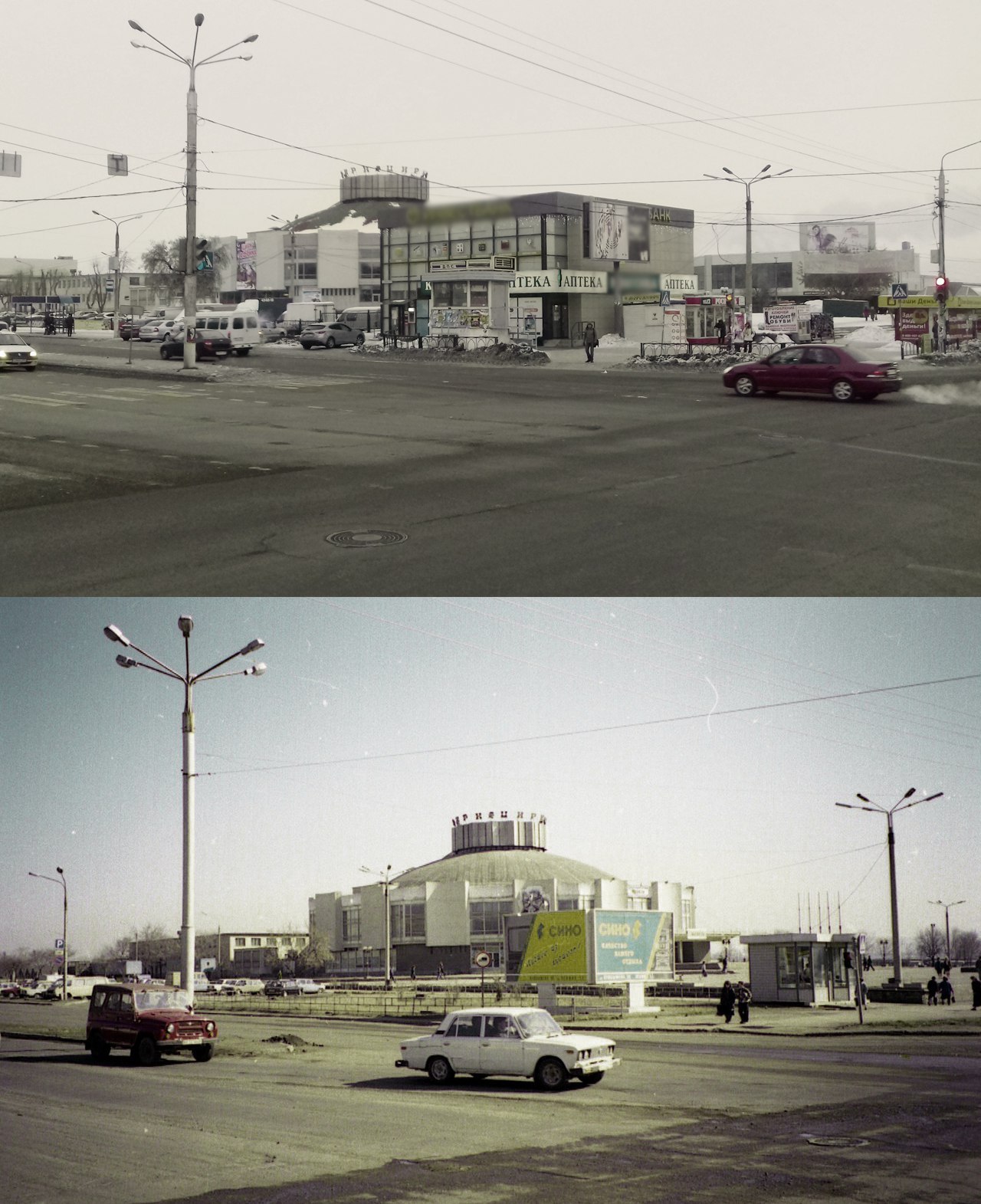 HOW THE LOOK OF MAGNITOGORSK CHANGED IN RECENT YEARS. PHOTO A WALK IN THE PAST AND PRESENT. 2 PART. - Magnitogorsk, Magnitka, Magnitogorsk history club, Old photo, Theatre, Institute, Arbat, Real life story, Longpost