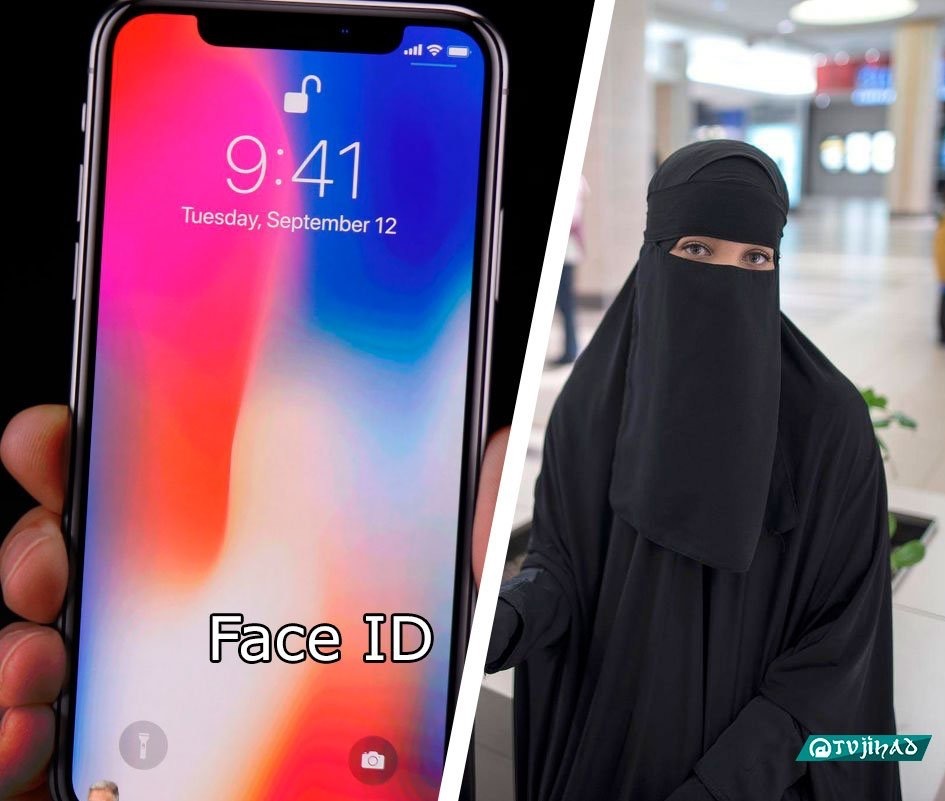 It's time to sue Apple in Sharia court for infringement of users' rights - Humor, iPhone