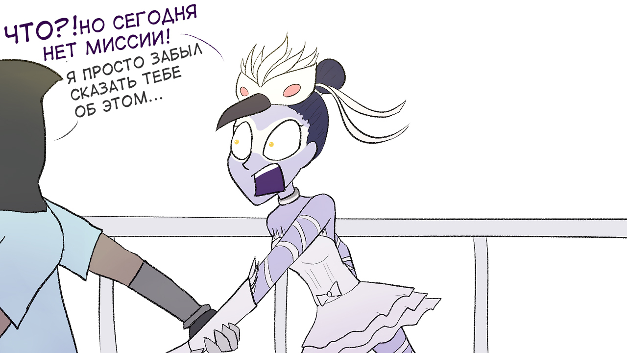 History of the Widow skin - Widowmaker, Widowmaker, Comics, Translation, Overwatch, Longpost