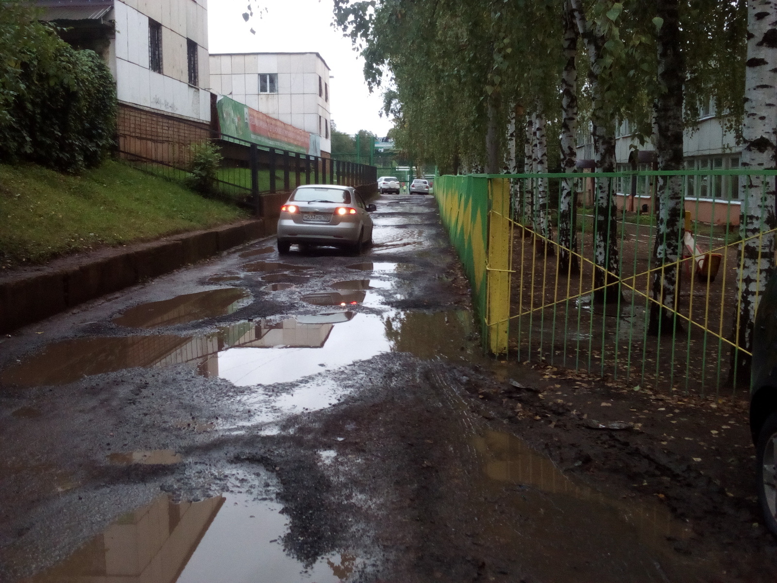 Сила Пикабу! Верю в тебя! Требуется помощь! - Моё, Моё, Дорога, Школа, Детский сад, Коррупция, Длиннопост, Уфа, Помощь