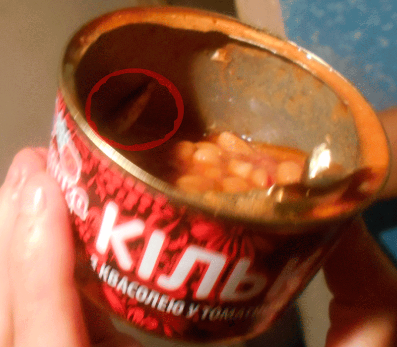 Sprat in a tomato - that is, really one sprat in a tomato. But the rest ... it seems it's not quite a sprat. - My, Sprat, Sprat in tomato, Beans, Canned food, Nikopol, , Longpost