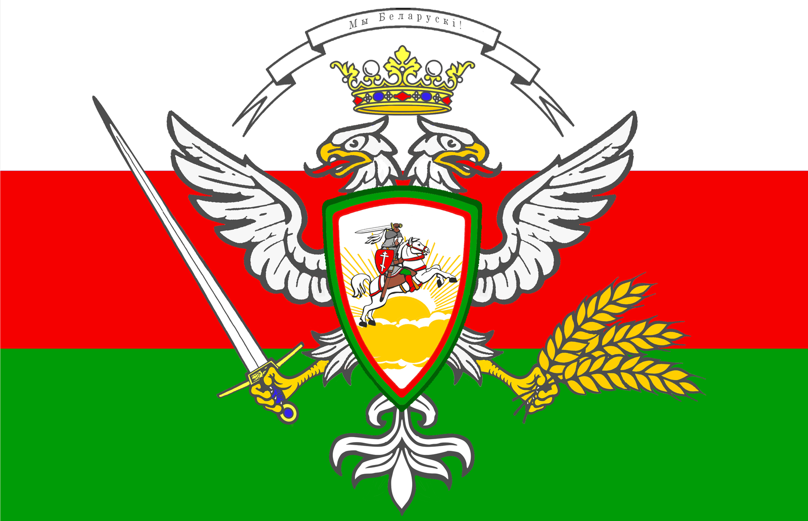 New Belarus, flag and coat of arms. - My, Republic of Belarus, Coat of arms, Flag, , , Minsk, , Fake