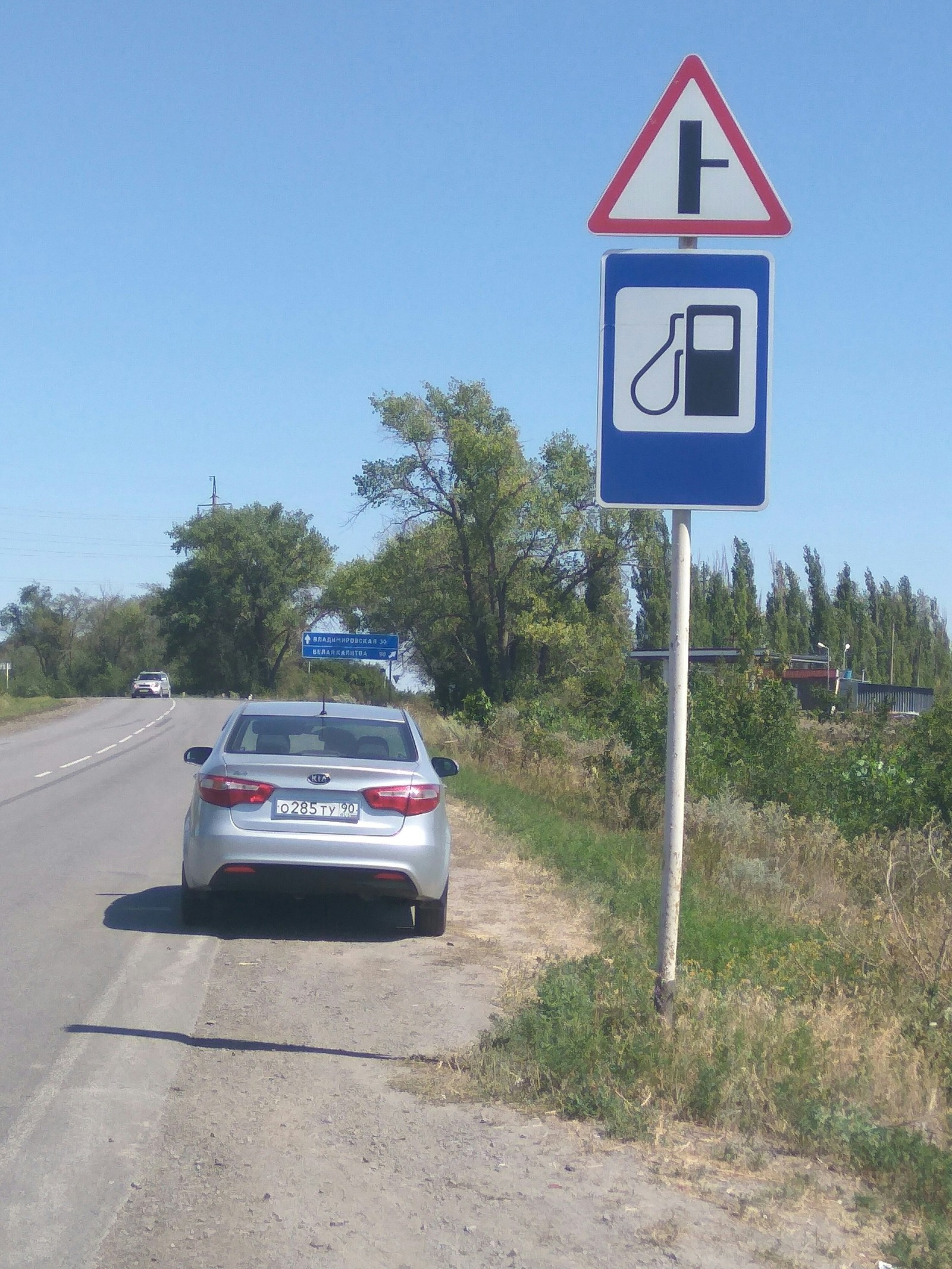 Меня пытаются сделать виновным в ДТП где я потерпевший | Пикабу