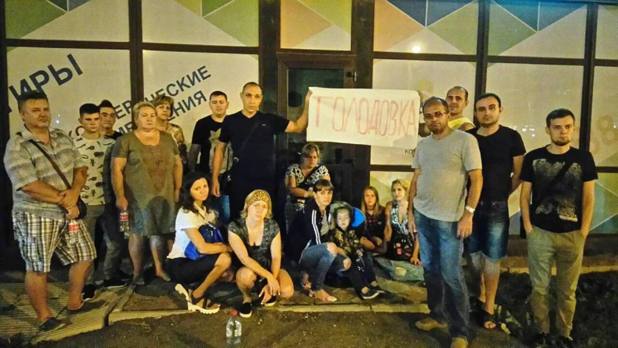 An indefinite hunger strike was declared by the deceived equity holders of the residential complex Territory of happiness in Krasnodar. - , Krasnodar, Longpost