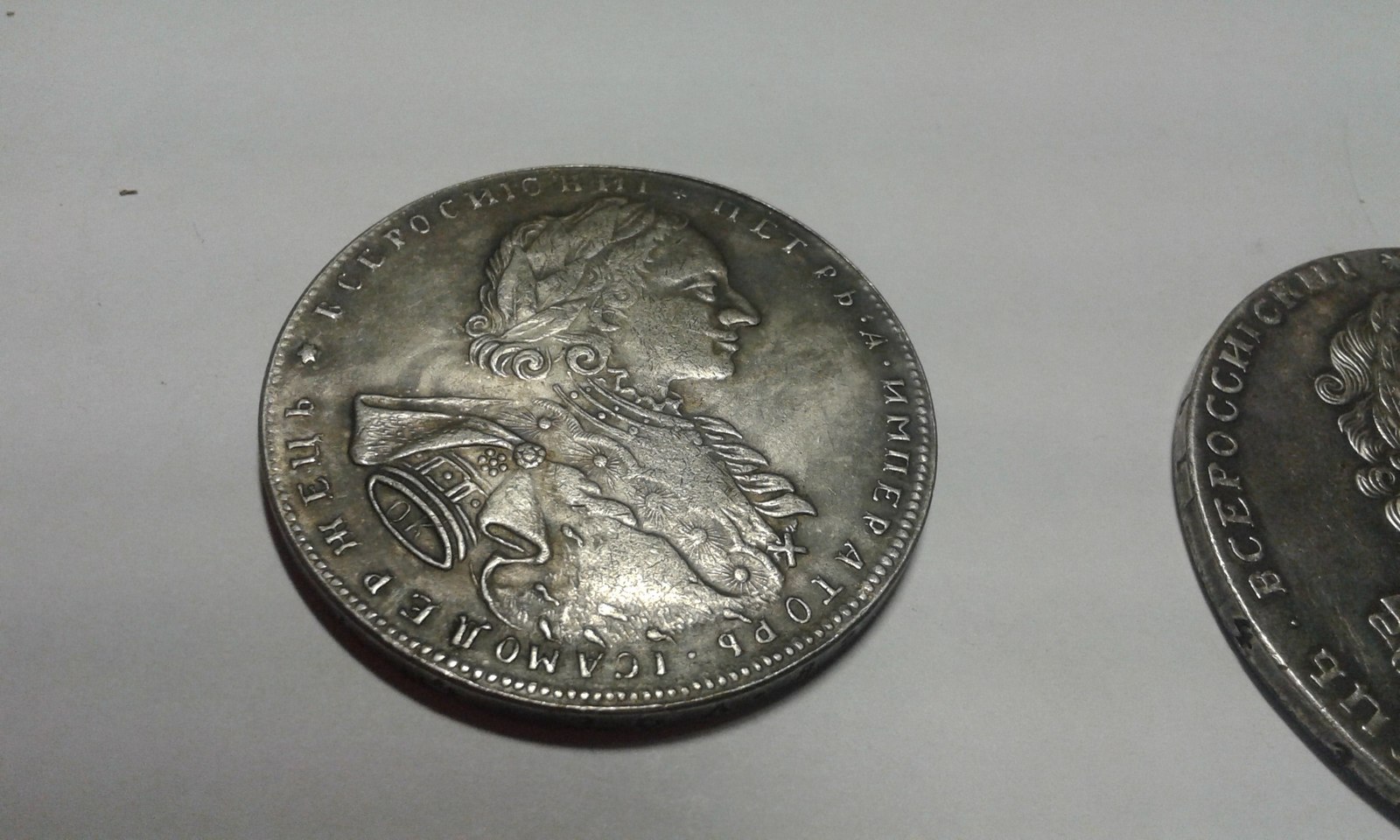 Numismatists need help! - My, Numismatics, Coin, Help, Longpost