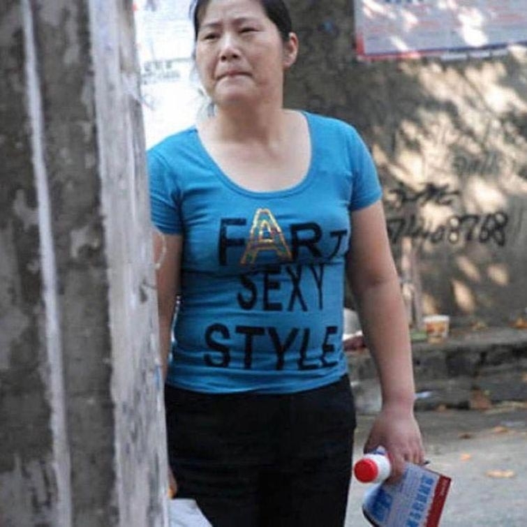 Funny inscriptions on Chinese T-shirts, the meaning of which their owners have no idea - , Funny lettering, Humor, Longpost, Chinese