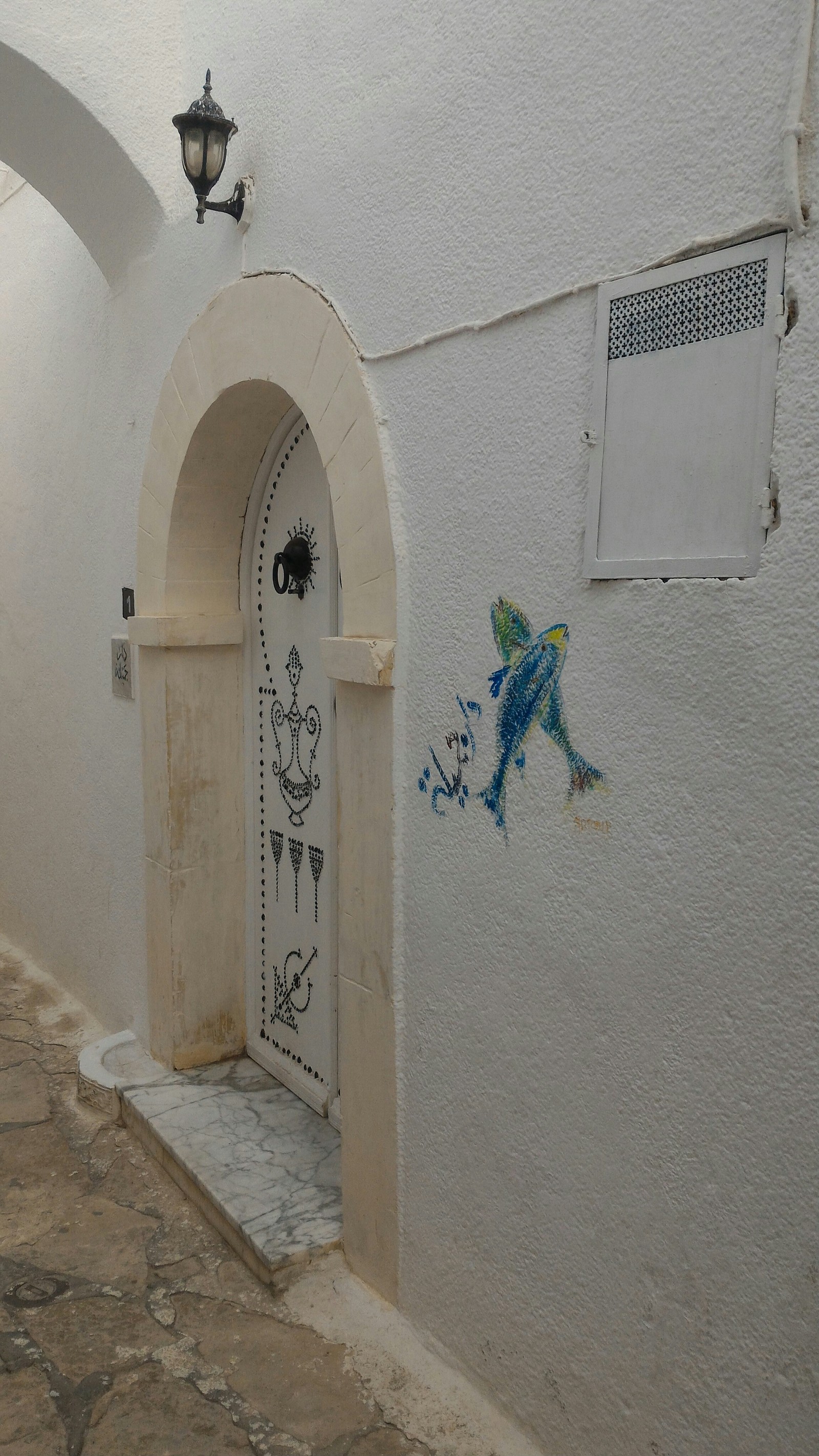 A few photos from Medina (Hammamet, Tunisia) - My, Medina, The photo, Magic Door, Tunisia, Longpost