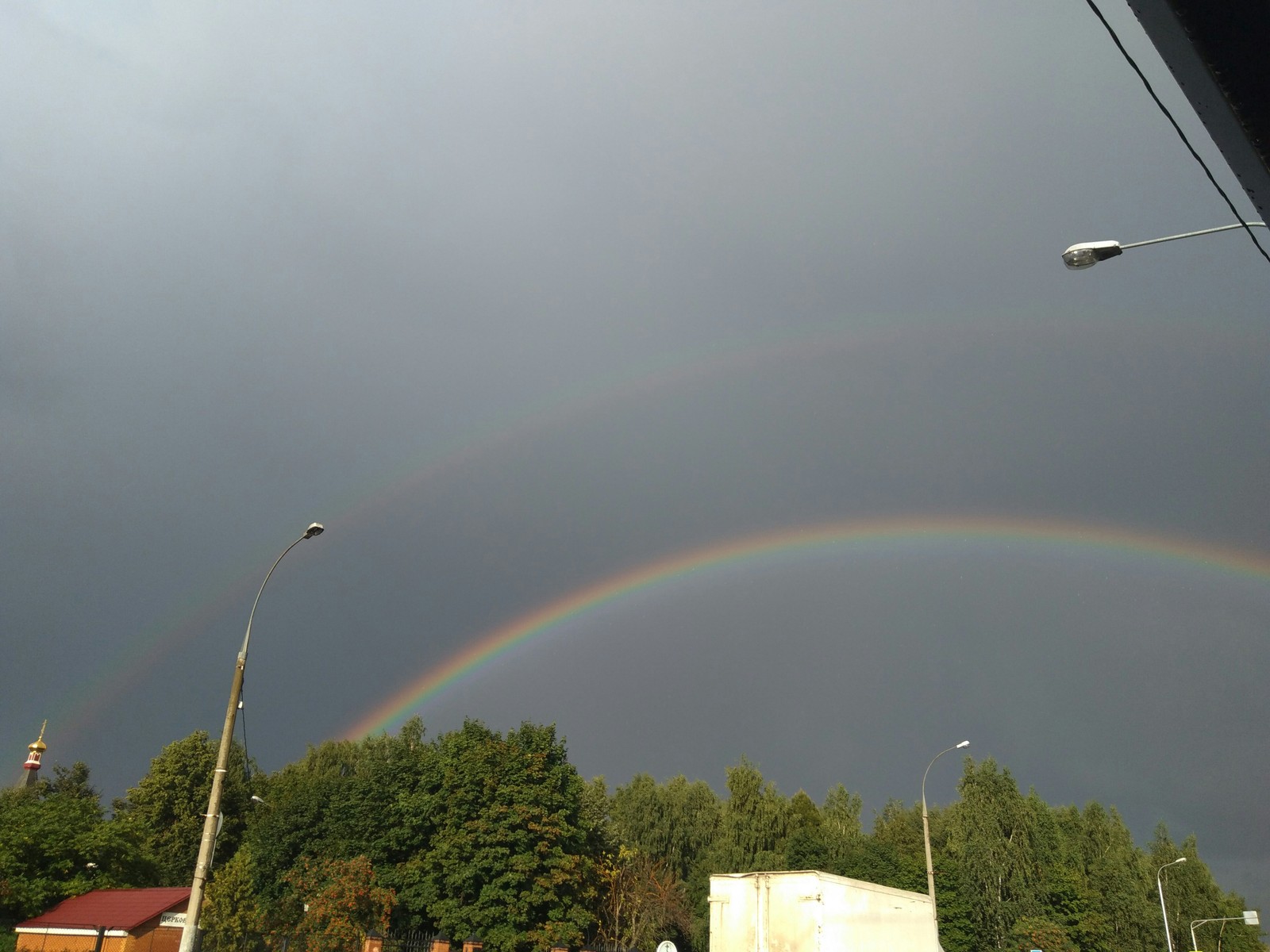 Nature is wonderful! - My, Rainbow, Nature, beauty, Longpost