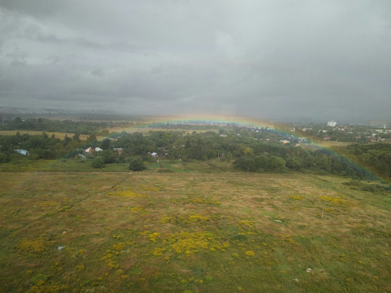 Nature is wonderful! - My, Rainbow, Nature, beauty, Longpost