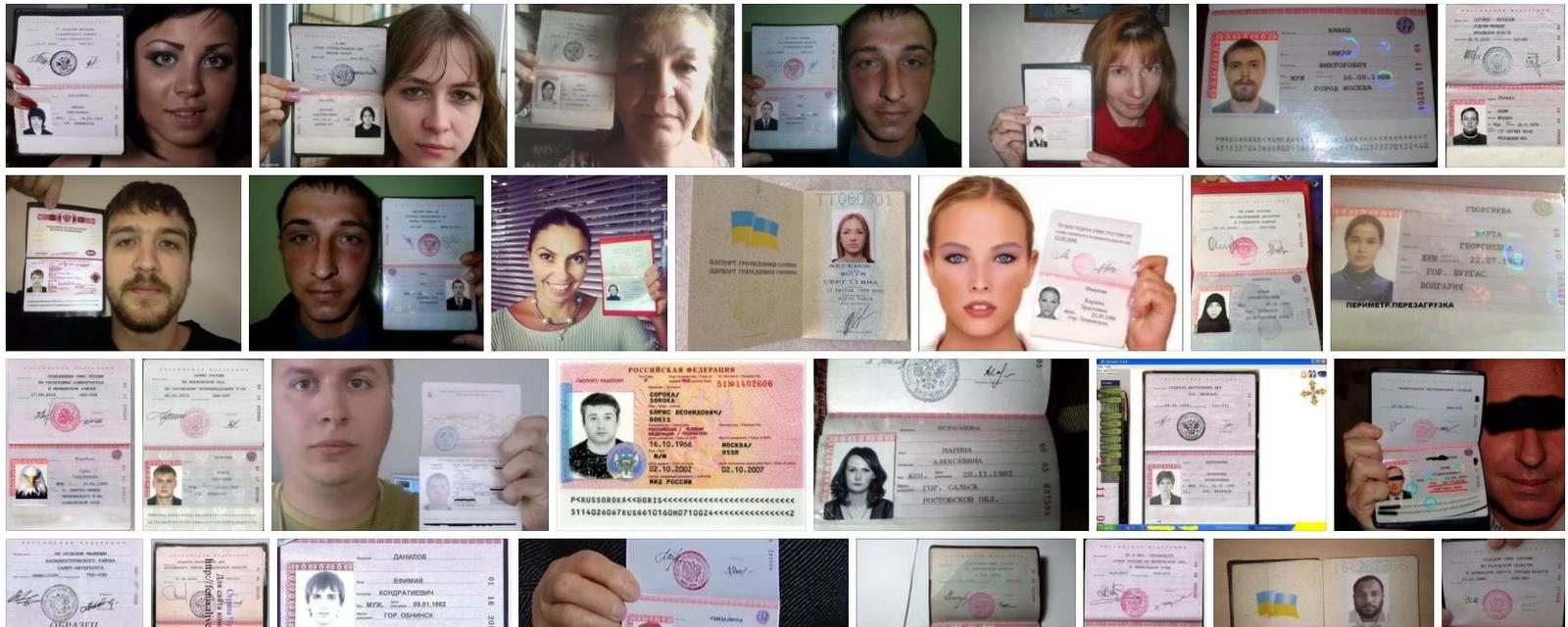 Фото и фото с паспортом в руках