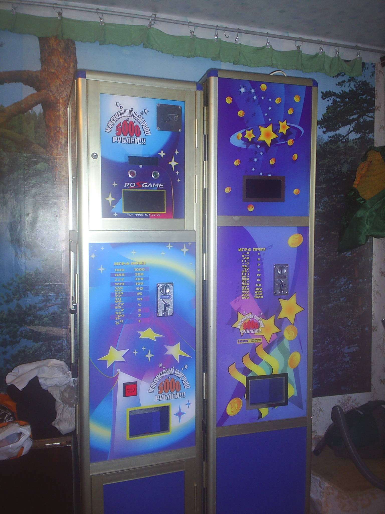 Игровые автоматы по 50 копеек игровой автомат лягушка 3