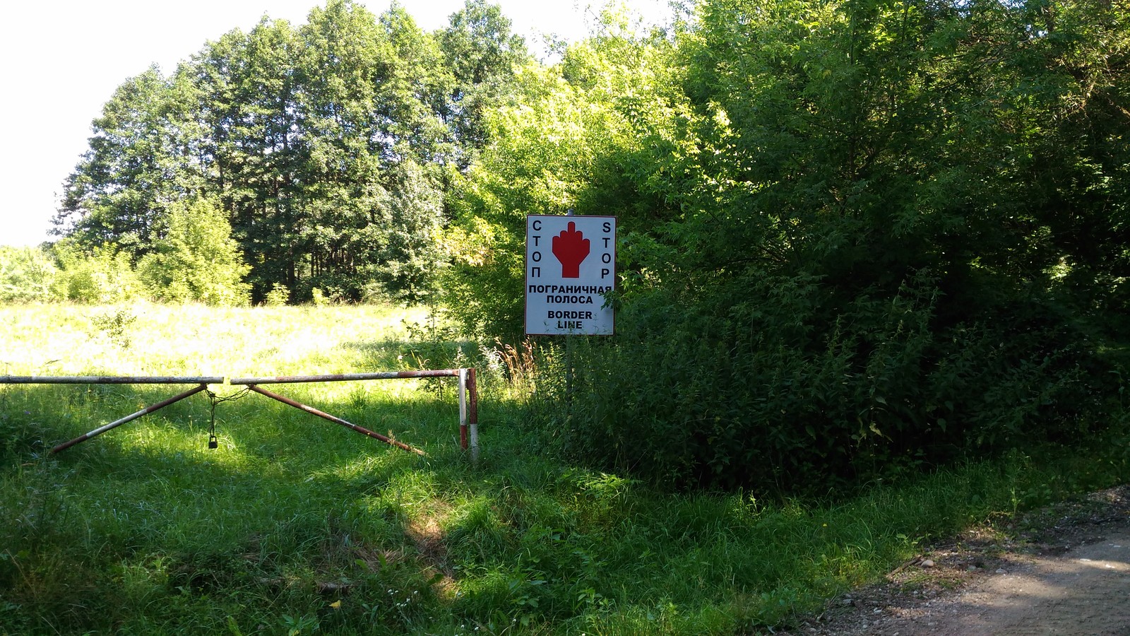 Гродно - Друскининкай. 63км по велосипедной трассе. - Моё, Длиннопост, Фотография, Велопутешествие, Гродно, Друскининкай, Текст