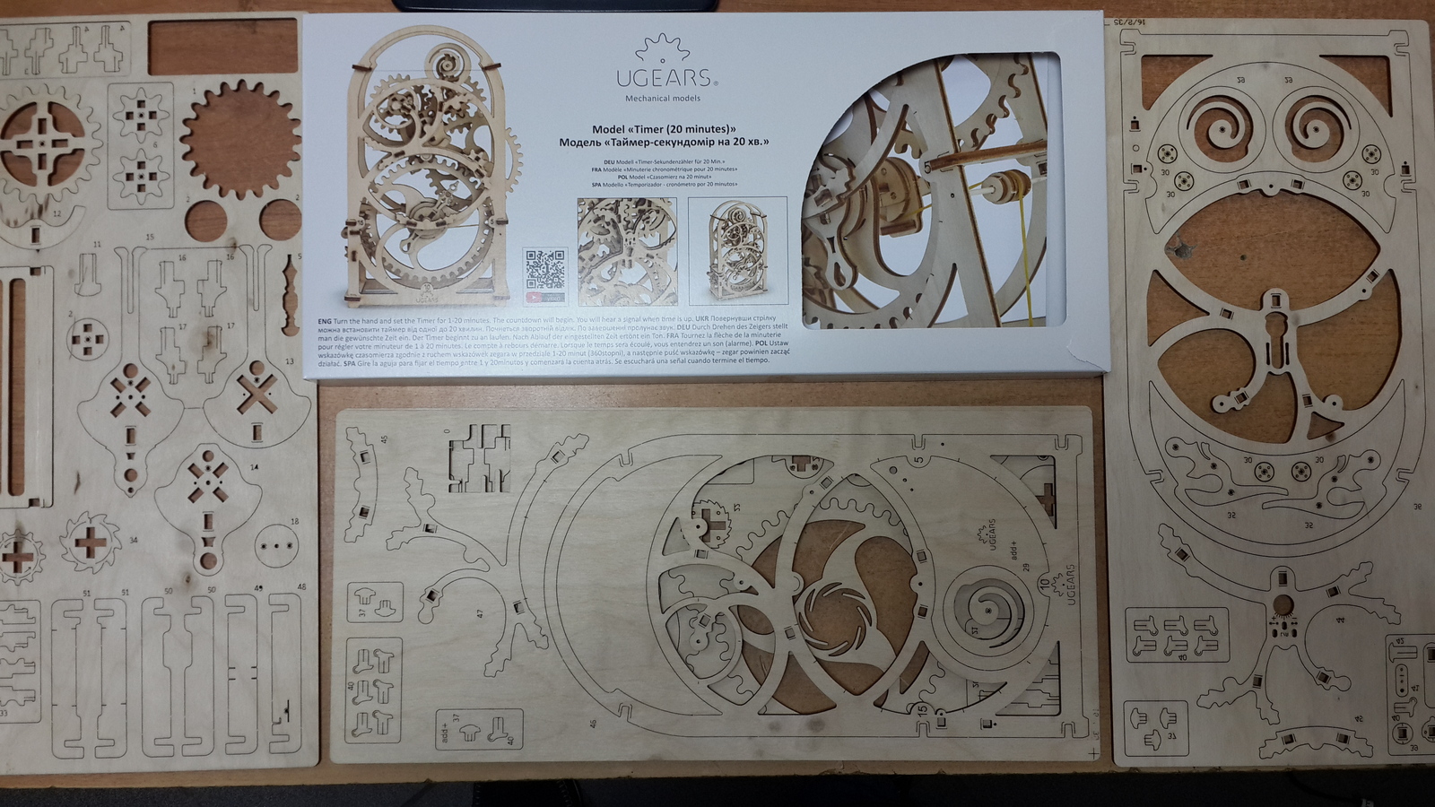 Gift for the chef - My, Ugears, Not advertising, Hobby, Crafts, Video, Longpost