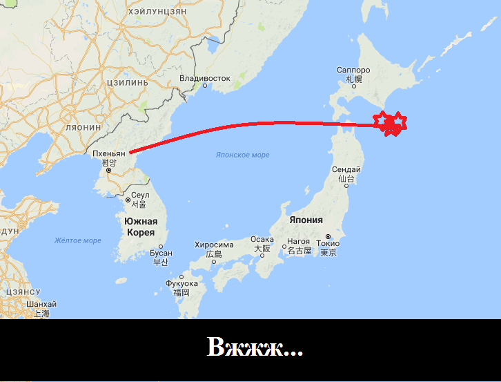 What if North Korea is waging war against the Pacific? - My, My, Politics, Kim Chen In, Rocket, Game, , Longpost