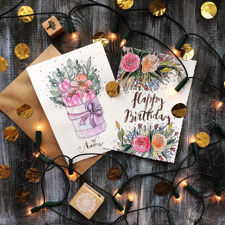 Оригинальная открытка с днем рождения женщине необычная. Стильное поздравление. Современные открытки. С днем рождения стильно. Стильные открытки.