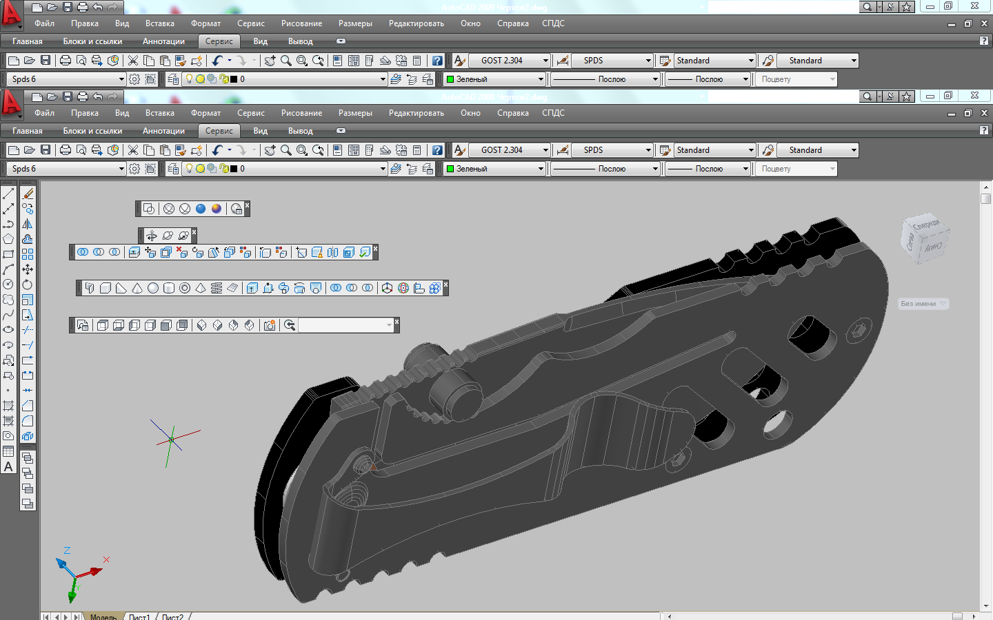 As once, I was captured by 3D part 1 - My, 3D, Autocad, Weapon, Modeling, Hobby, Longpost