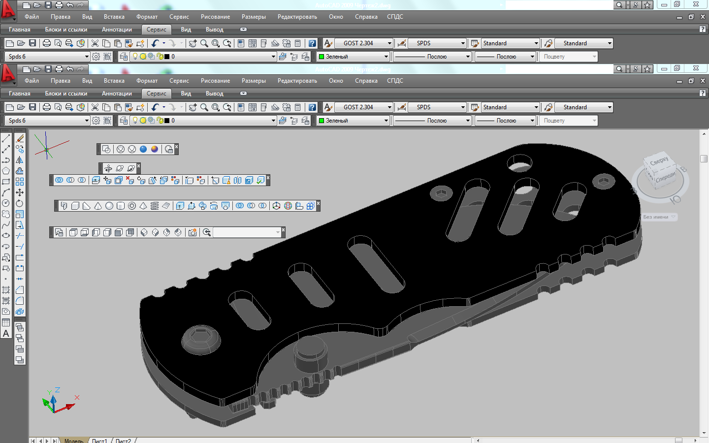 As once, I was captured by 3D part 1 - My, 3D, Autocad, Weapon, Modeling, Hobby, Longpost