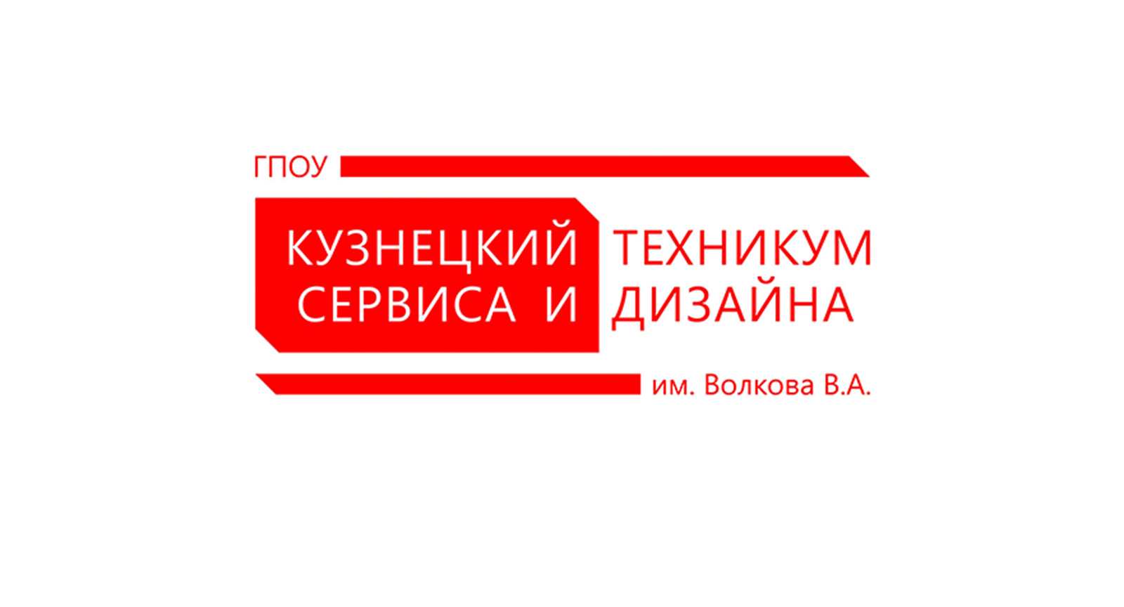 4 распространенные ошибки в дизайне, которые легко исправить - Моё, Логомашина, Дизайн, Логотип, Совет, Помощь, Длиннопост