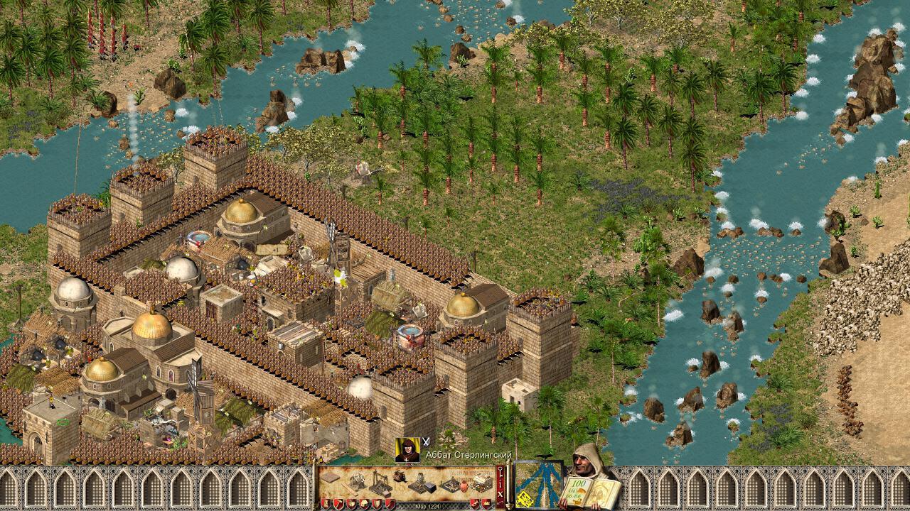 When the classic surprises - My, Stronghold Crusader, Abbot, 